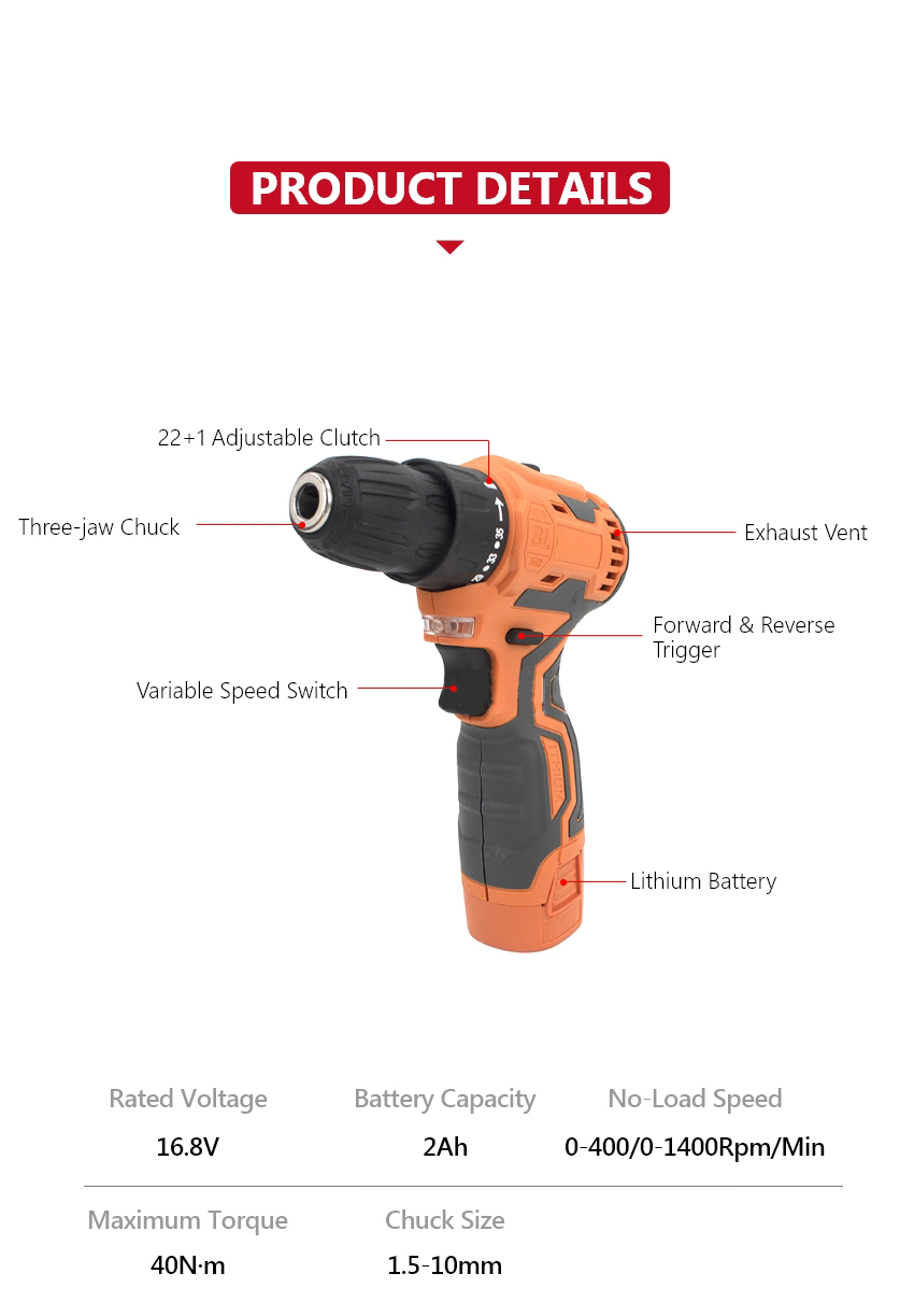 Lithium Electric Drill
