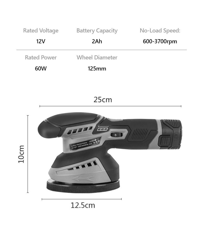 12V  60W lithium-ion polisher