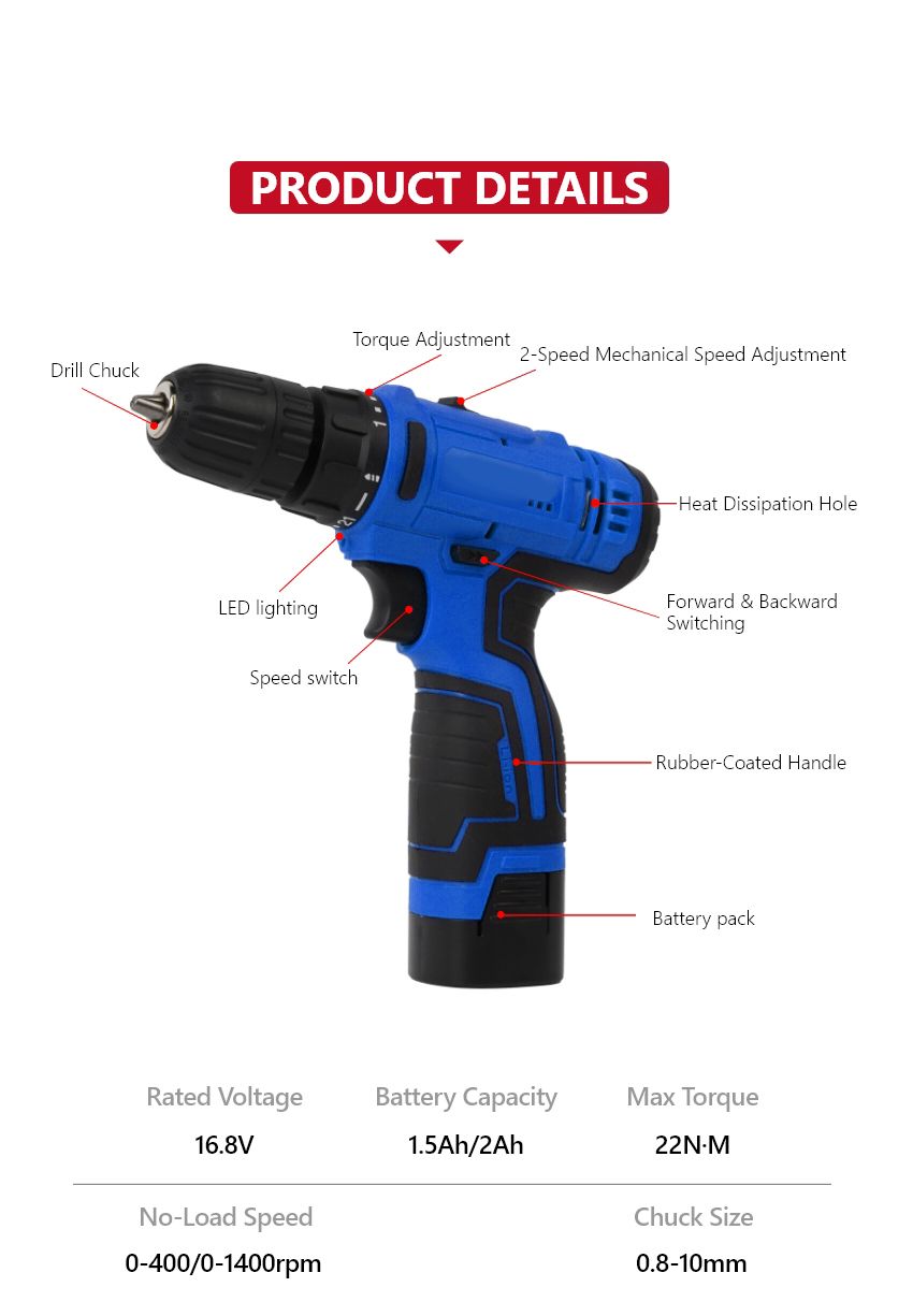 16.8V 22N•m Cordless Drill